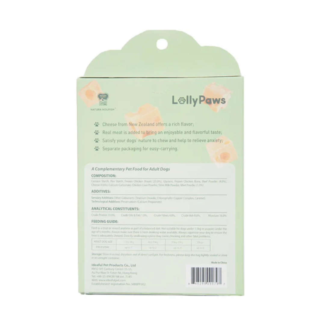 NATURA NOURISH LOLLY PAWS WITH CHEESE & MINT 60G image 2