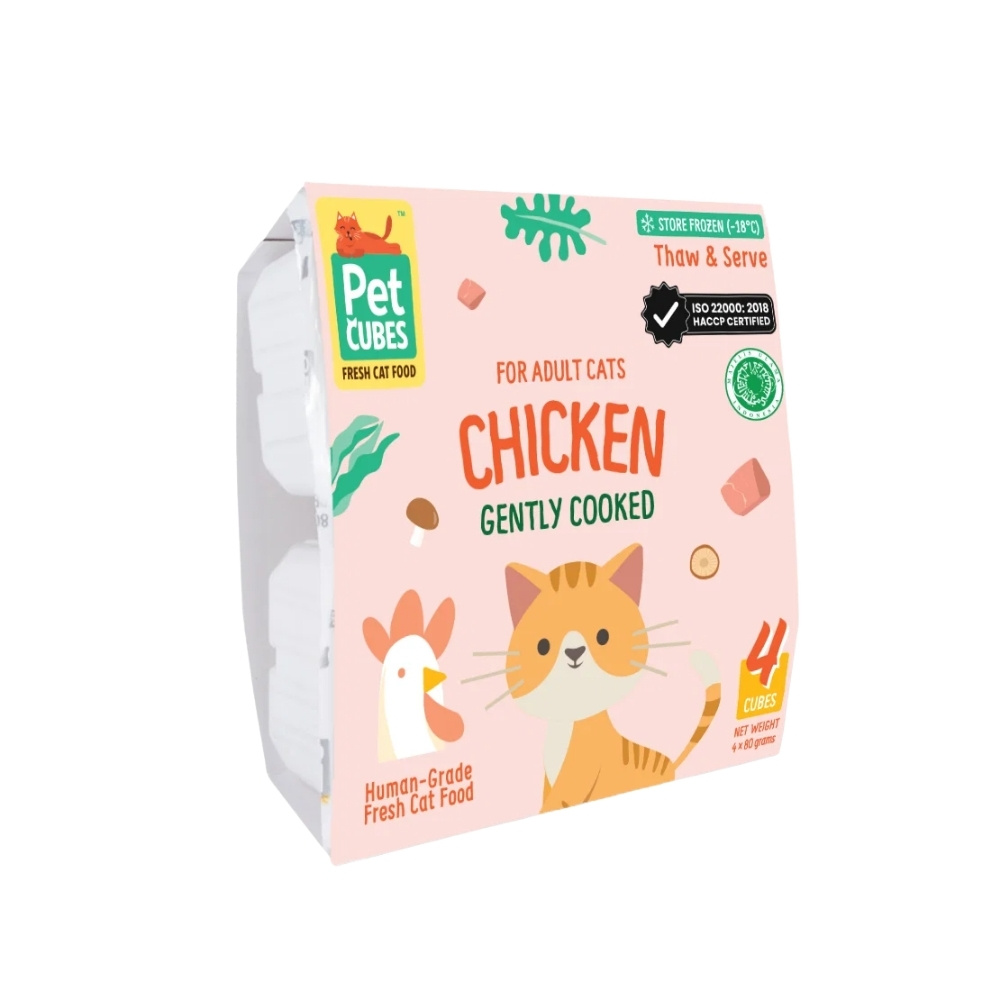 PETCUBES 4x80G CHICKEN COOKED CAT FOOD image 6