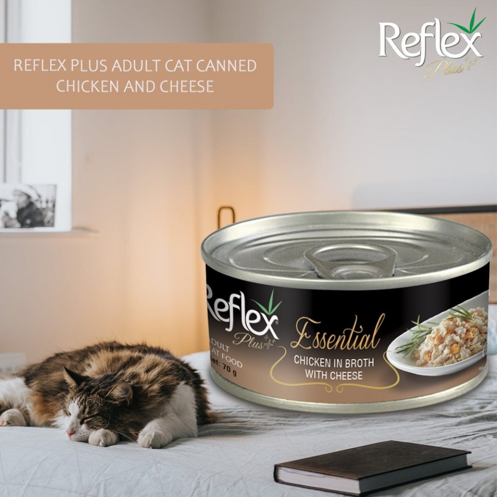 REFLEX PLUS ESSENTIAL CHICKEN IN BROTH WITH CHEESE 70G WET CAT FOOD image 2