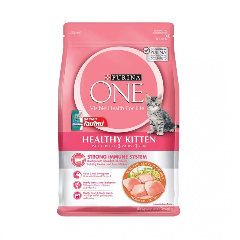 PURINA ONE CAT HEALTHY KITTEN CHICKEN DRY CAT FOOD image 2