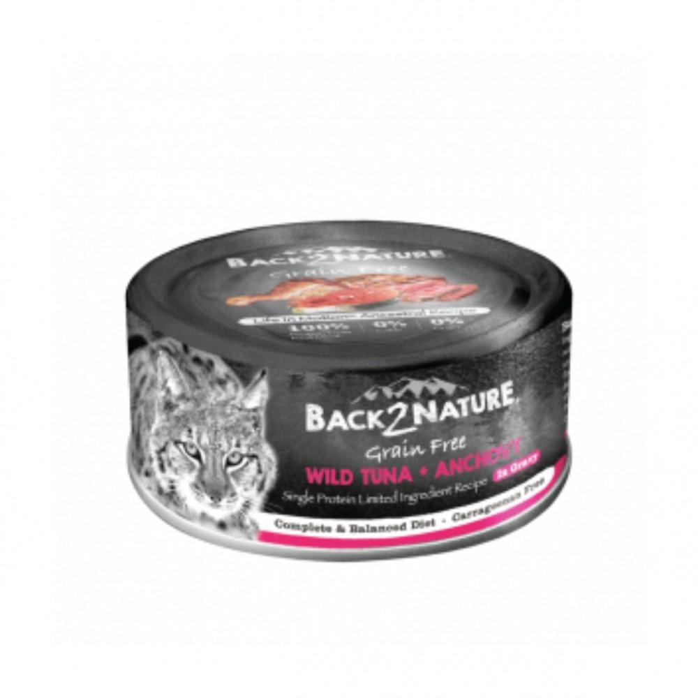 BACK2NATURE CAT 80G GRAIN FREE WILD TUNA + ANCHOVY WET CANNED CAT FOOD image 2