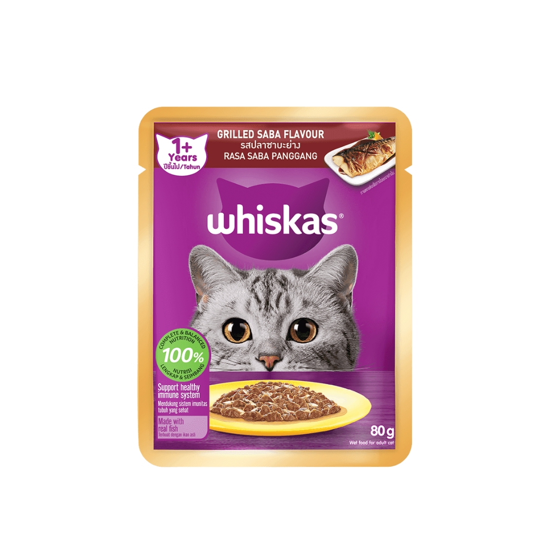 WHISKAS POUCH 80G WET CAT FOOD image 10