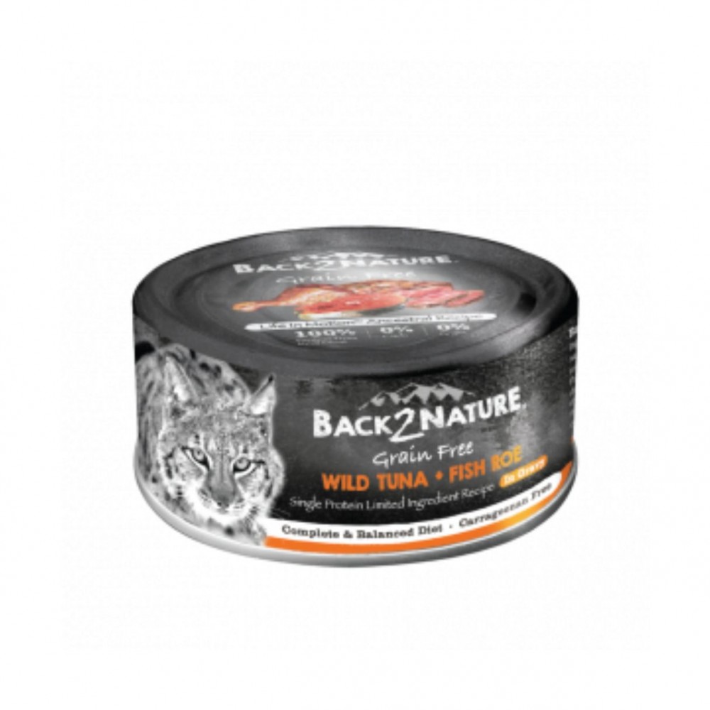 BACK2NATURE CAT 80G GRAIN FREE WILD TUNA + FISH ROE WET CANNED CAT FOOD image 2