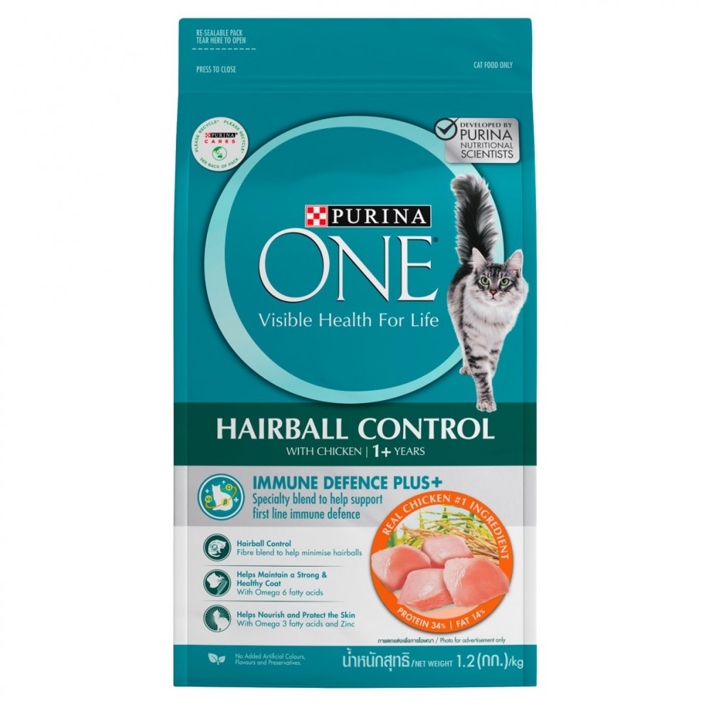 PURINA ONE CAT HAIRBALL CONTROL CHICKEN DRY CAT FOOD image 3