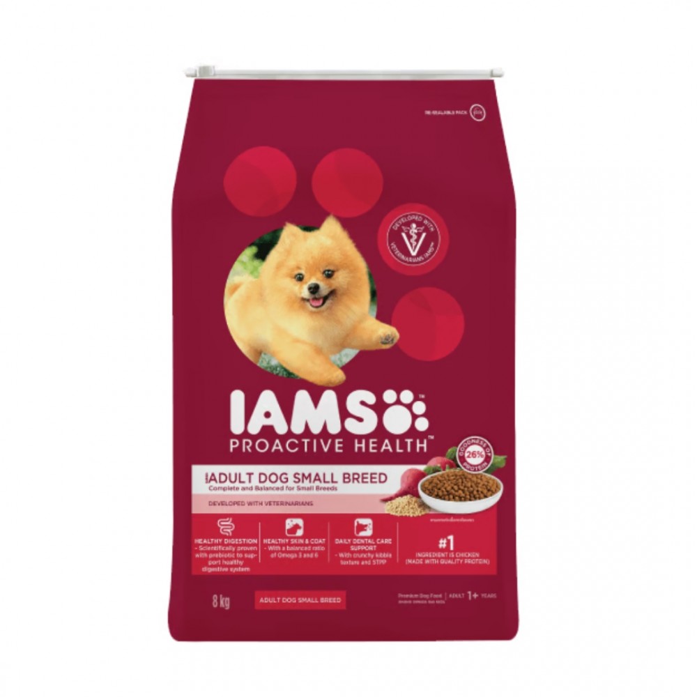 IAMS 8KG DRY DOG FOOD image 2