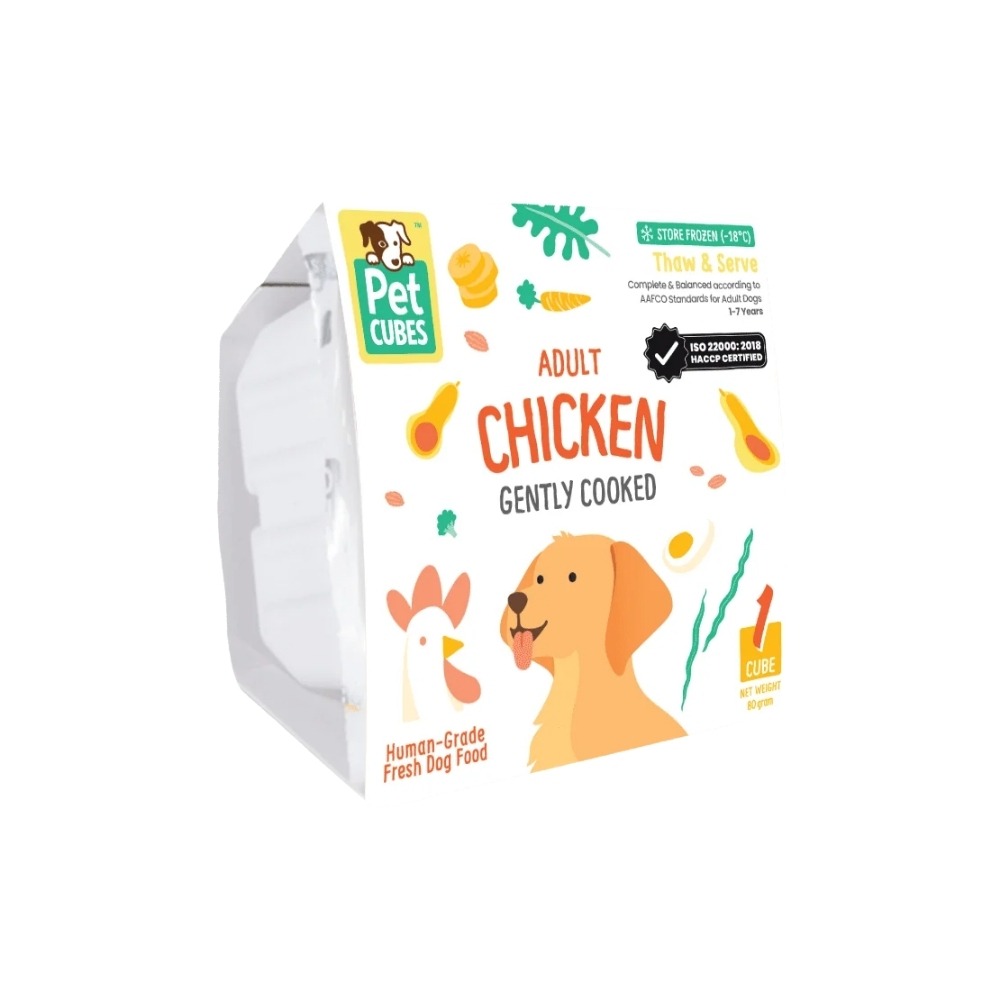 PETCUBES 4x80G CHICKEN COOKED DOG FOOD image 6