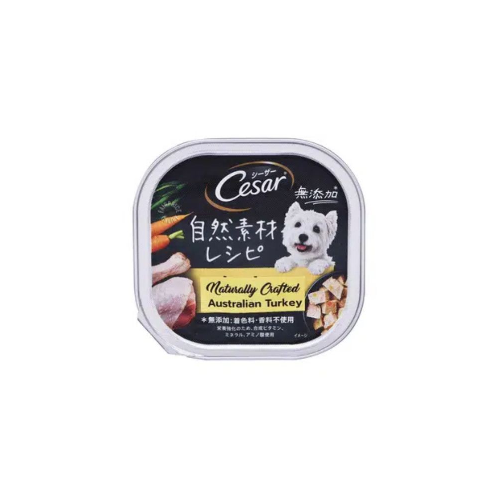 CESAR NATURALLY CRAFTED 85G WET DOG FOOD image 5