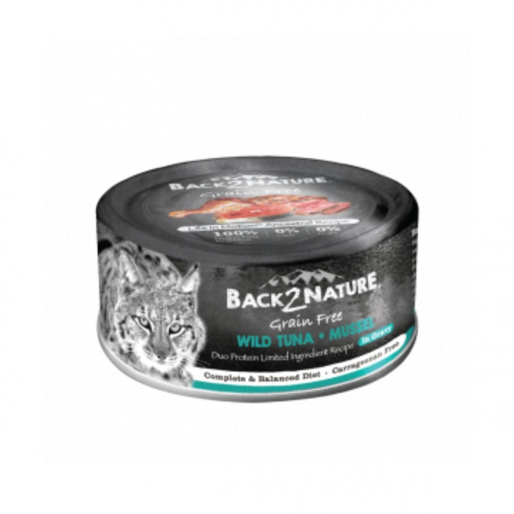 BACK2NATURE CAT 80G GRAIN FREE WILD TUNA + MUSSEL WET CANNED CAT FOOD image 2