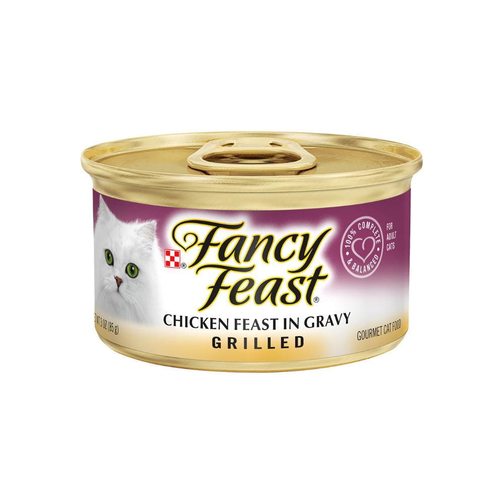 FANCY FEAST GRILLED 85G WET CAT CANNED FOOD image 2