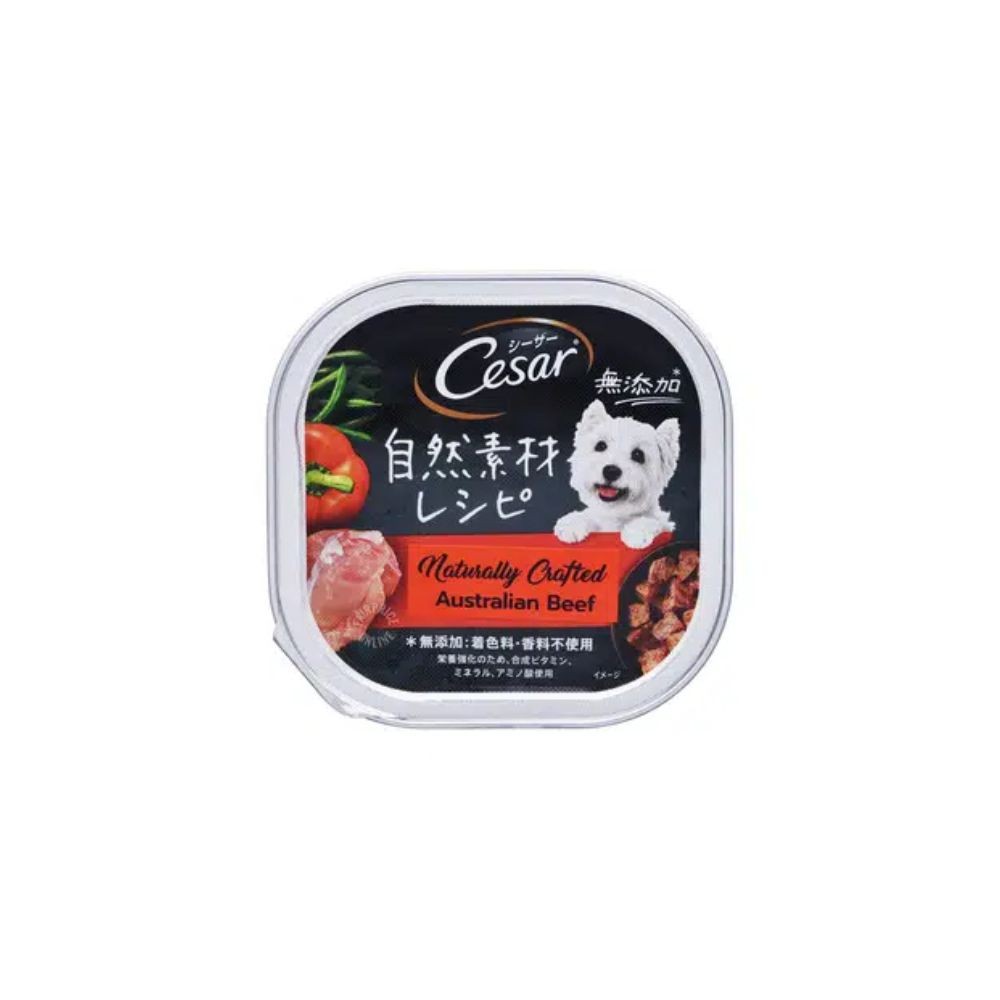 CESAR NATURALLY CRAFTED 85G WET DOG FOOD image 4