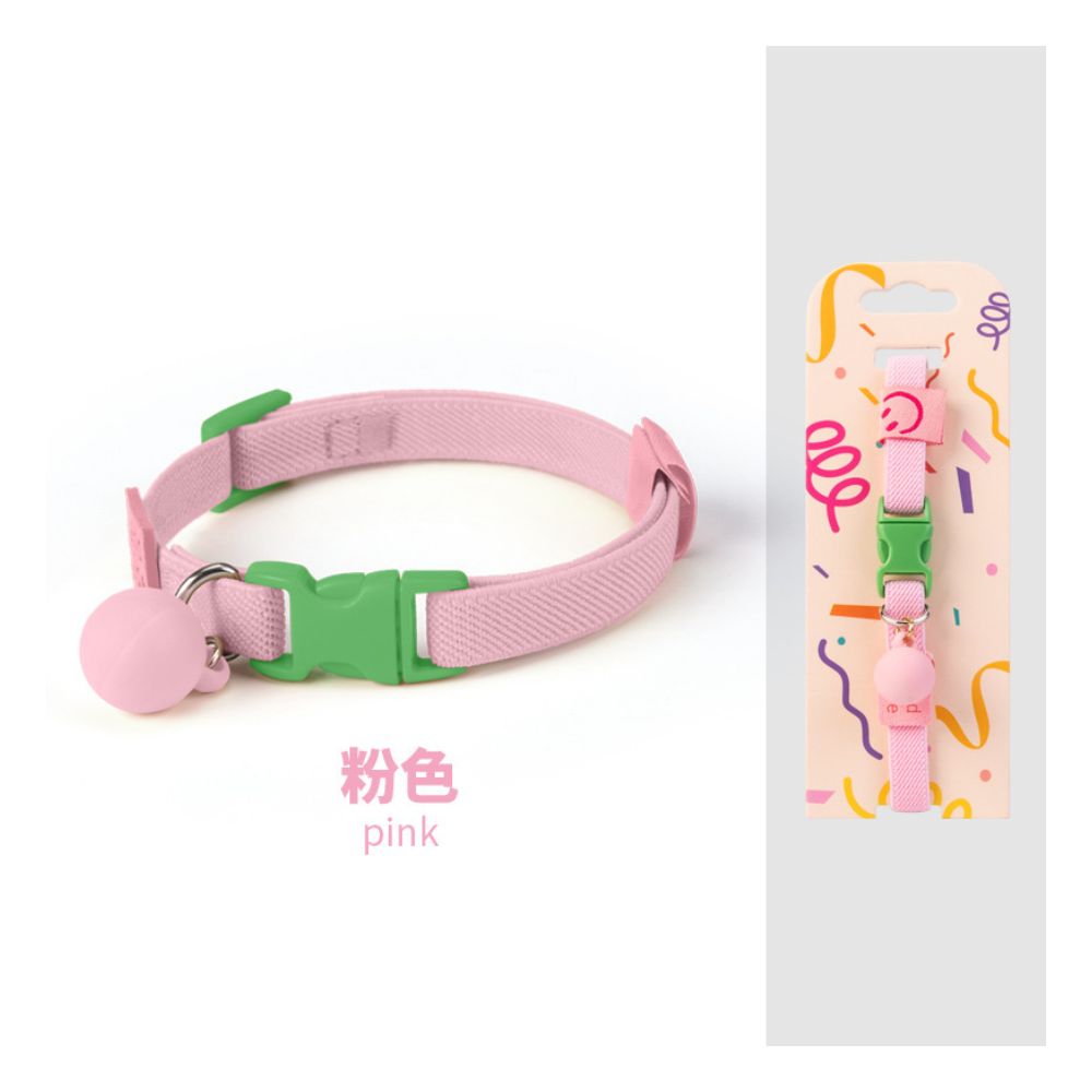 PETICO ADJUSTABLE CAT COLLAR 21-32cm image 3