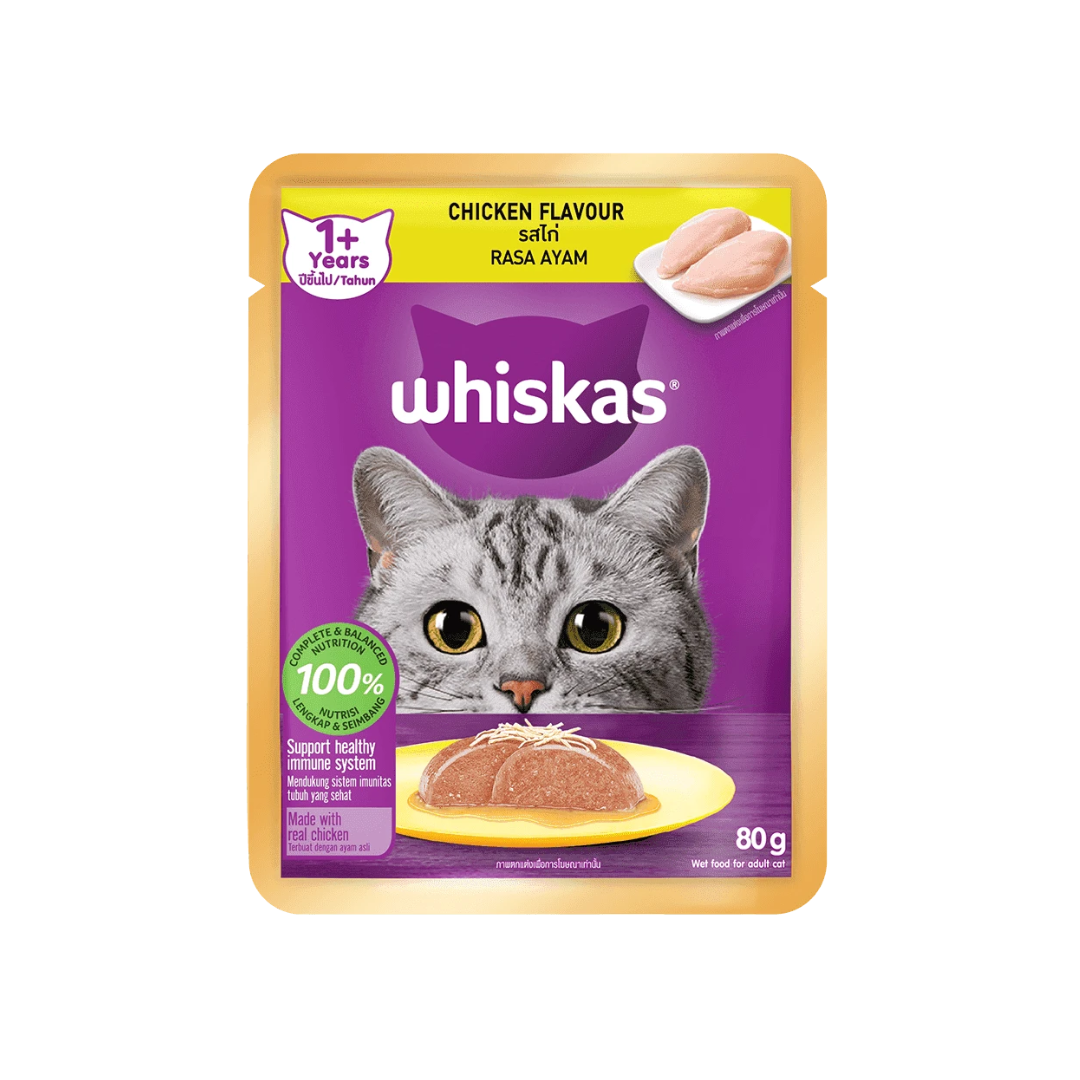 WHISKAS POUCH 80G WET CAT FOOD image 14