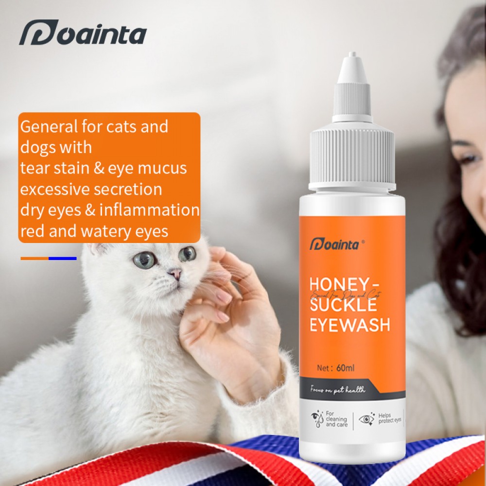 PUAINTA HONEY SUCKLE EYE WASH 60ML image 4