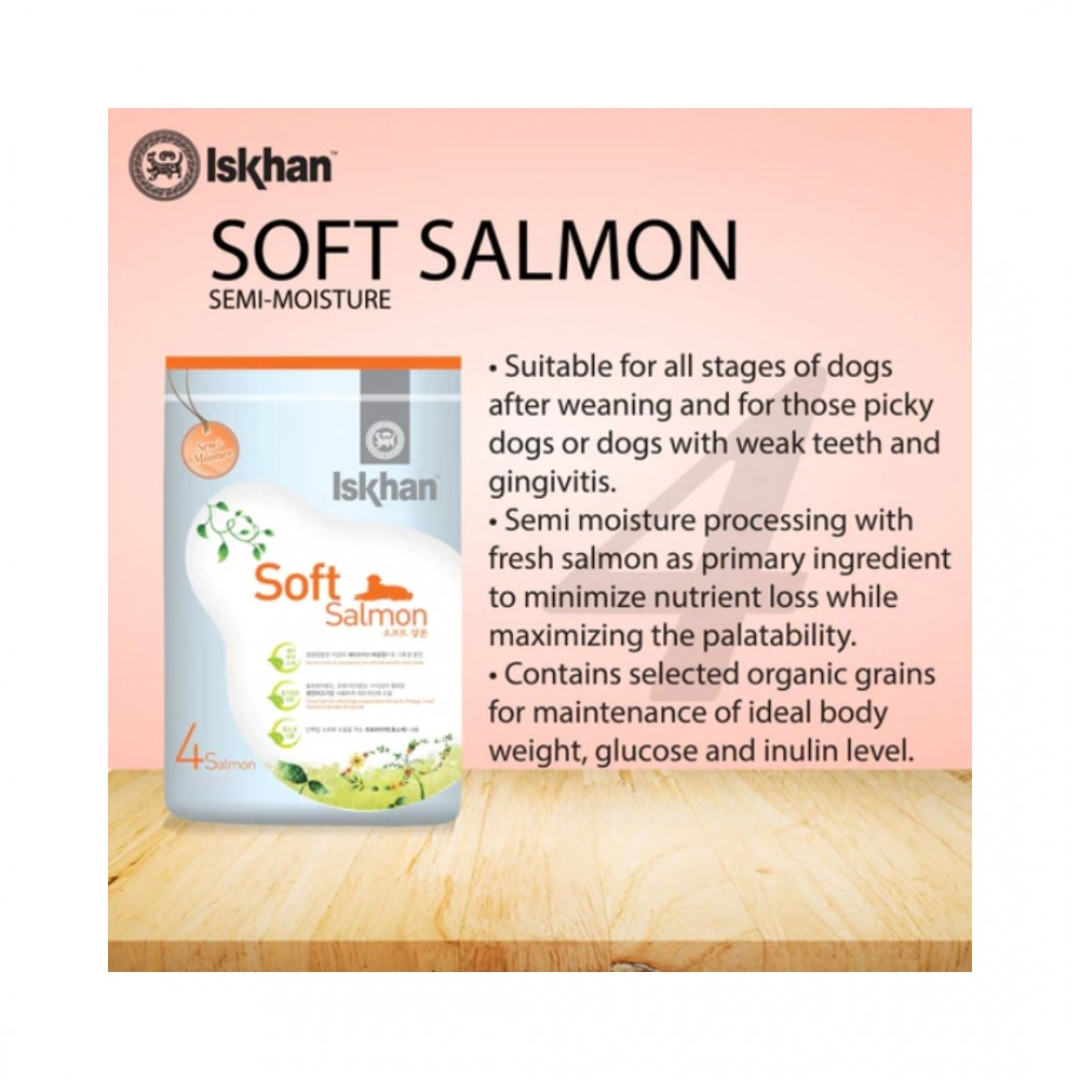 ISKHAN SOFT SALMON 6KG DRY DOG FOOD image 2
