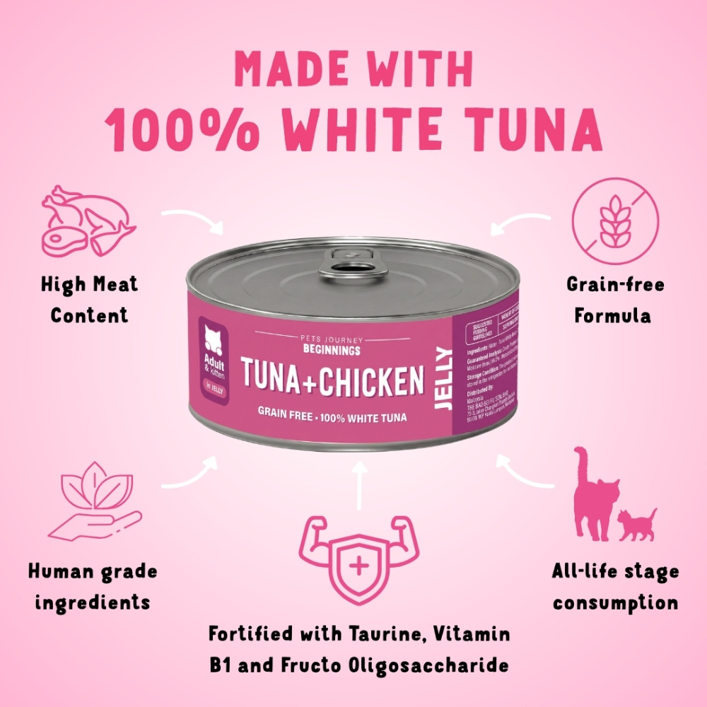 PETS JOURNEY BEGINNINGS 80G TUNA WITH CHICKEN IN JELLY WET CANNED CAT FOOD image 2