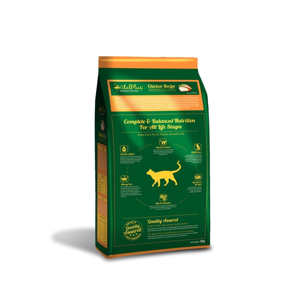 VITALPLUS CAT CHICKEN RECIPE 2KG DRY CAT FOOD image 2