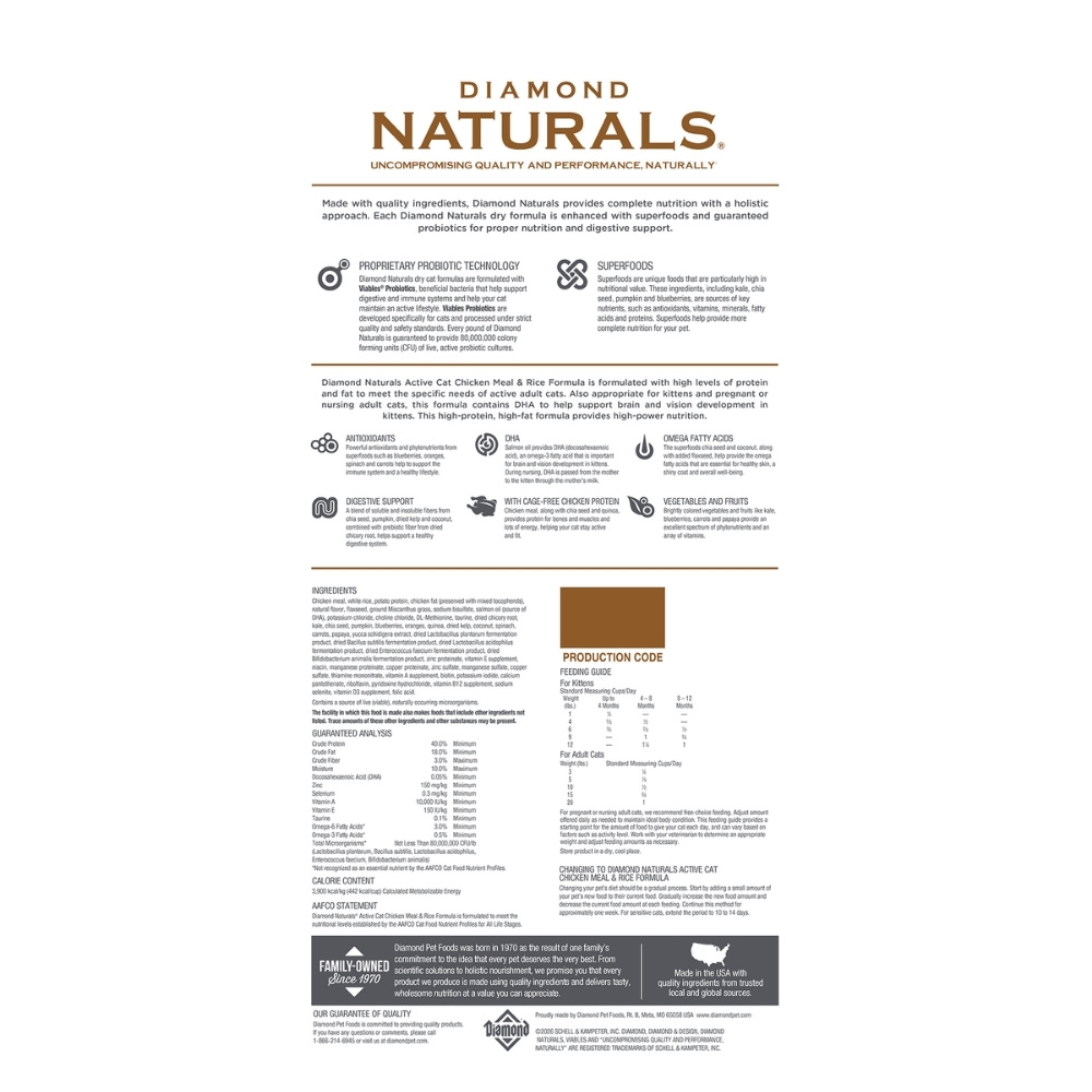 DIAMOND NATURALS CAT HOLISTIC 8.16KG ACTIVE CAT ALL LIFE STAGES DRY CAT FOOD image 4