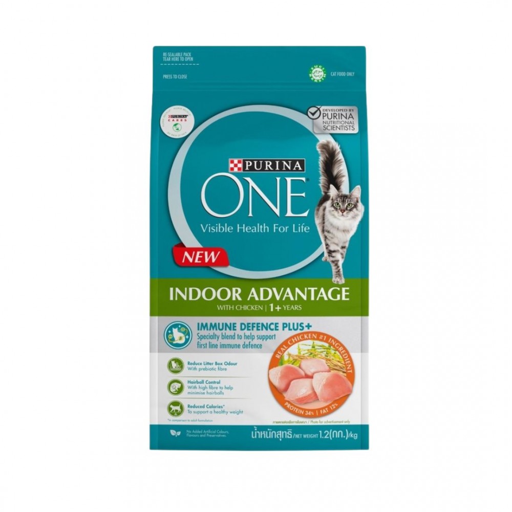 PURINA ONE CAT INDOOR ADVANTAGE CHICKEN DRY CAT FOOD image 2