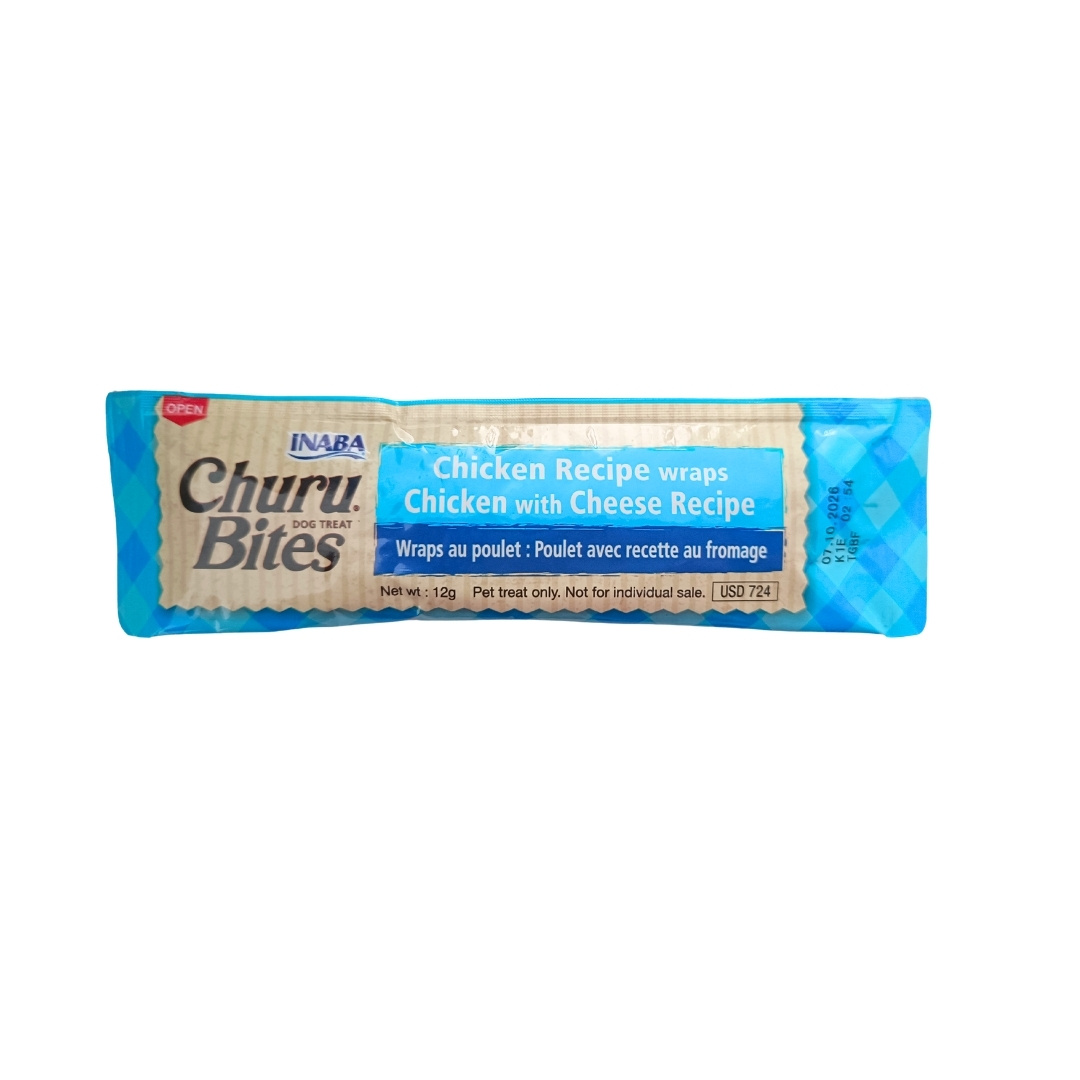 INABA CHURU BITES CHICKEN RECIPE WRAPS CHICKEN WITH CHEESE RECIPE DOG TREATS SAMPLE image 2