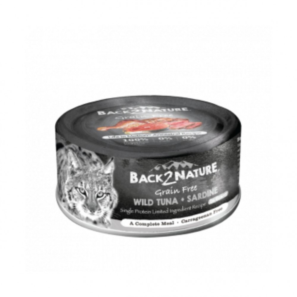 BACK2NATURE CAT 80G GRAIN FREE WILD TUNA + SARDINE WET CANNED CAT FOOD image 2