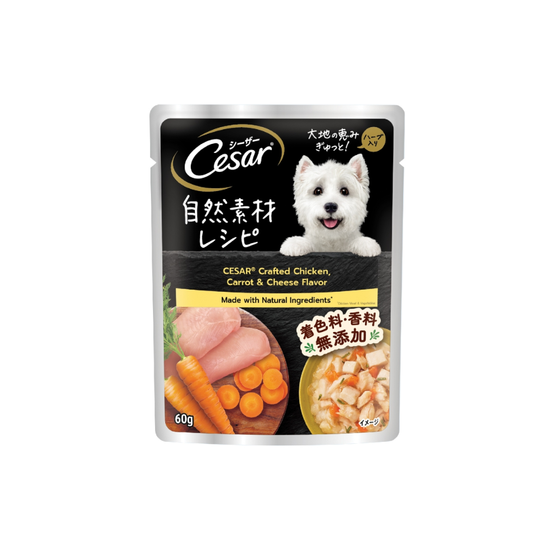 CESAR POUCH NATURALLY CRAFTED 60G WET DOG FOOD image 3