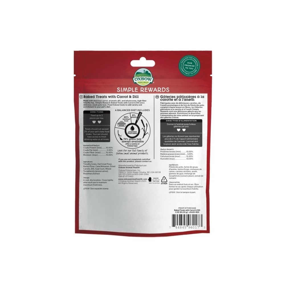 OXBOW SIMPLE REWARD BAKED TREATS WITH CARROT & DILL 85G image 3