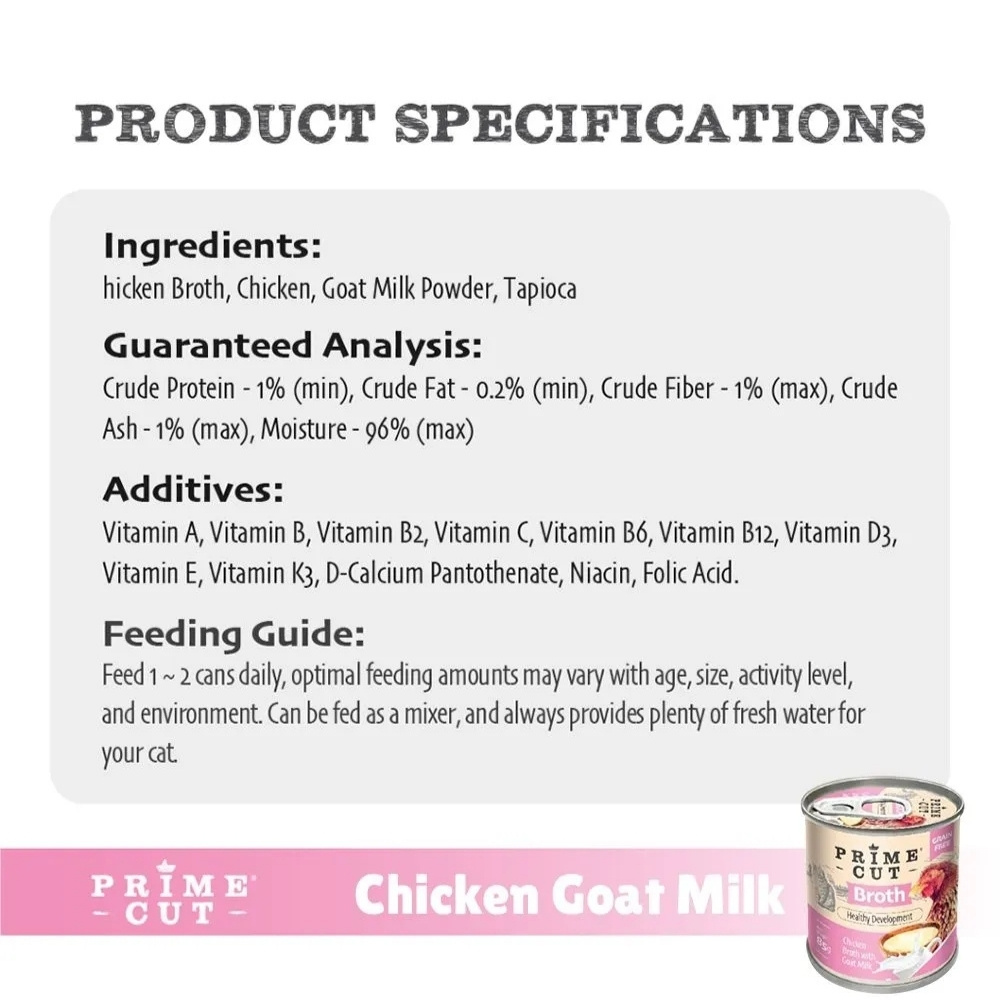 PRIMECUT 85G CHICKEN BROTH WITH GOAT MILK WET CANNED CAT FOOD image 2