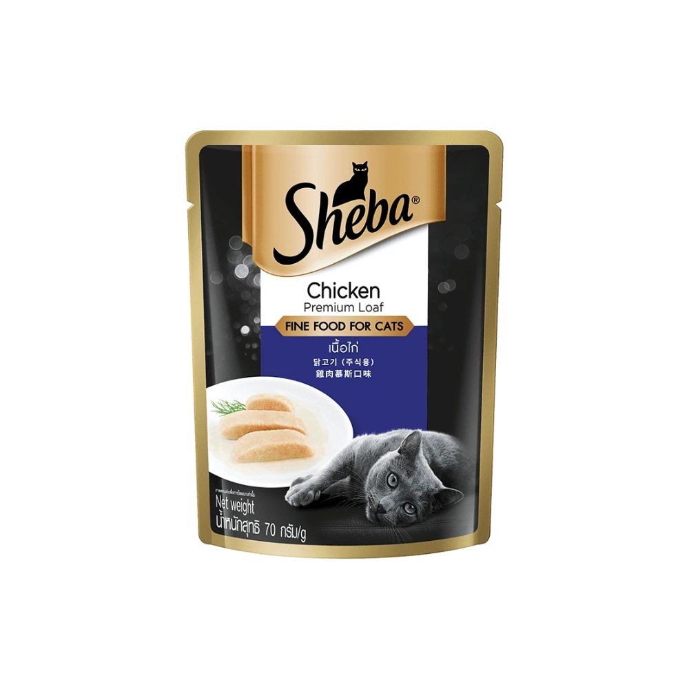 SHEBA POUCH 70G WET CAT FOOD	 image 7