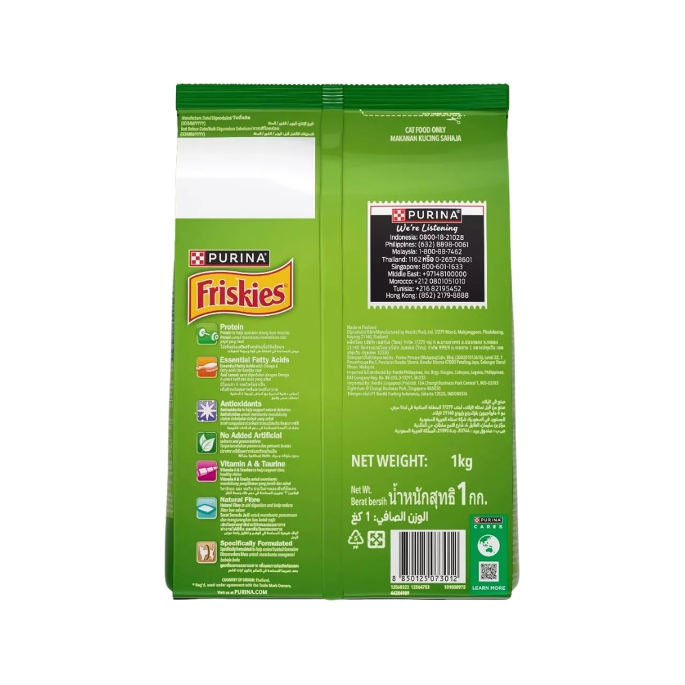 FRISKIES 1KG ADULT INDOOR DELIGHTS DRY CAT FOOD image 5