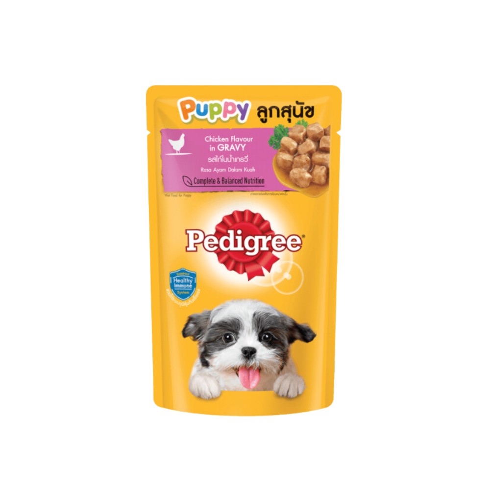 PEDIGREE POUCH 130G WET DOG FOOD image 2