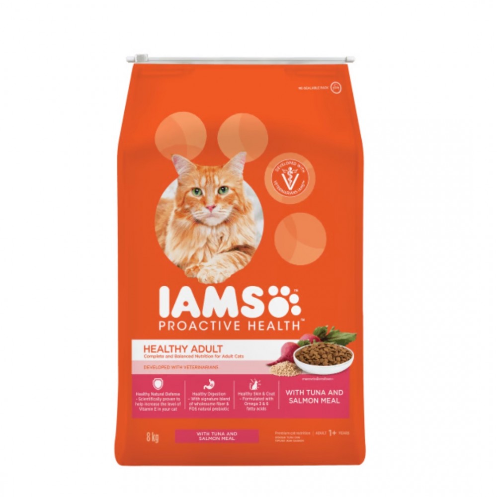 IAMS 8KG DRY CAT FOOD image 4