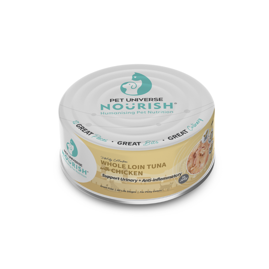 PET UNIVERSE NOURISH CAT VITALITY 70G WHOLE LOIN TUNA WITH CHICKEN IN JELLY  WET CAT FOOD image 2