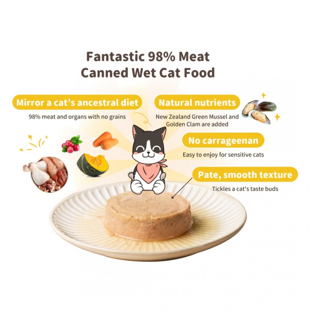 DOGCATSTAR FANTASTIC 98% MEAT CANNED 165G NEW ZEALAND VENISON WET CAT FOOD image 2
