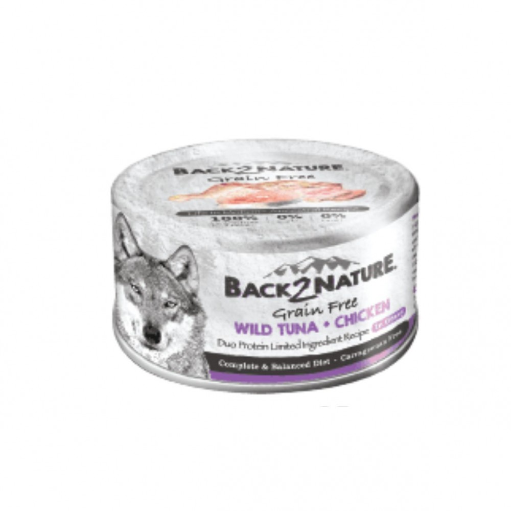 BACK2NATURE DOG GRAIN FREE 95G WILD TUNA + CHICKEN WET CANNED DOG FOOD image 2