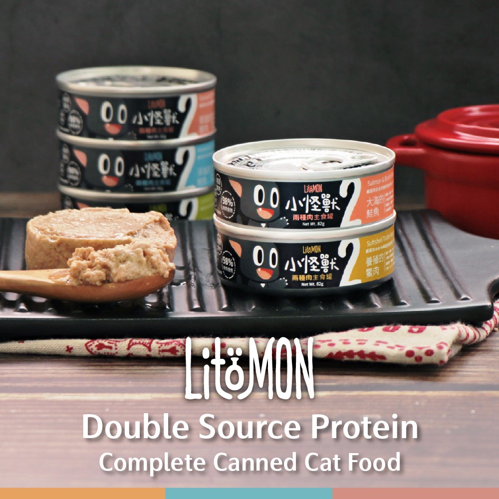 LITOMON DOUBLE SOURCE PROTEIN COMPLETE CANNED 82G LAMB & CHICKEN WET CAT FOOD image 2