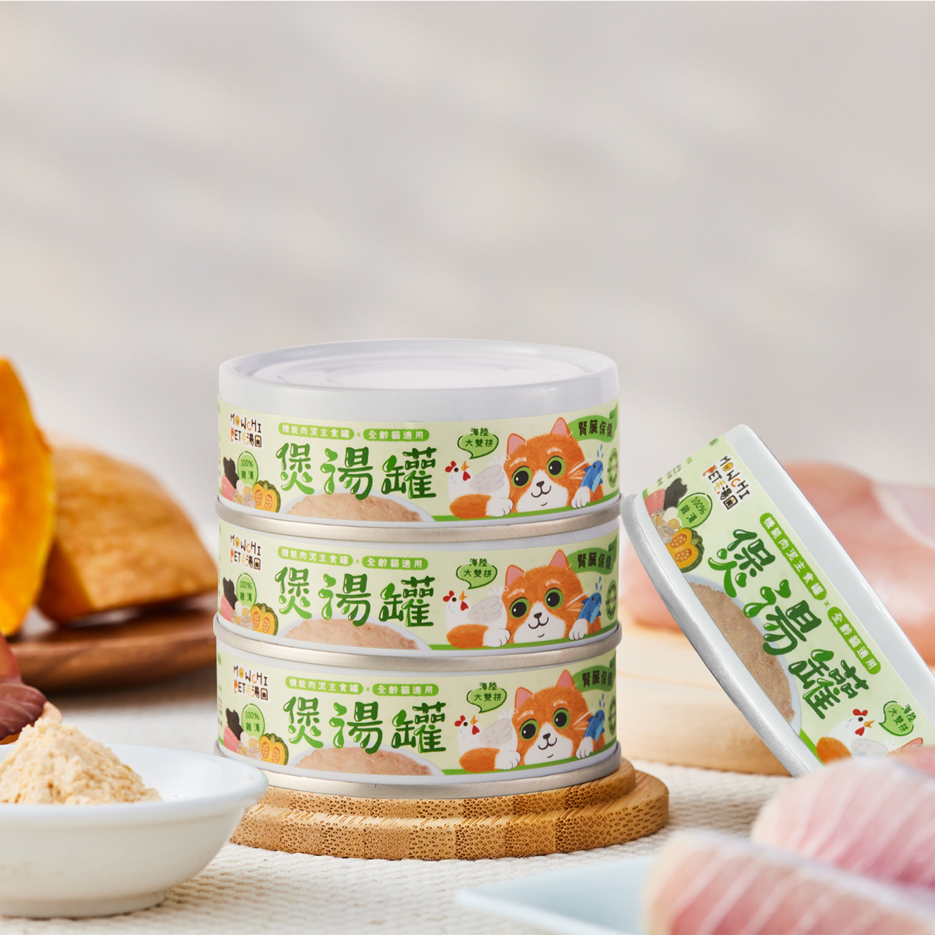 MOWCHI CAT BROTHFUL 80G SURF AND TURF DUO WET CAT FOOD image 2