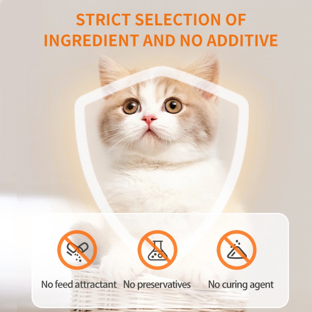 PUAINTA LECITHIN FOR CATS 200G image 9