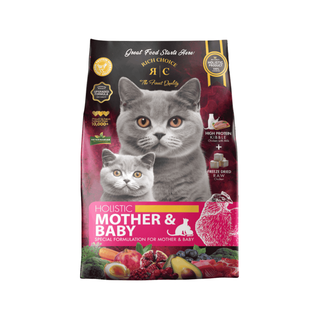 RICH CHOICE HOLISTIC MOTHER & BABY DRY CAT FOOD image 3