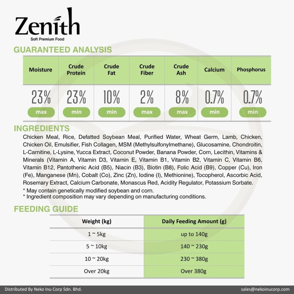 ZENITH SOFT KIBBLE 1.2KG SENIOR CHICKEN & LAMB DRY DOG FOOD image 7