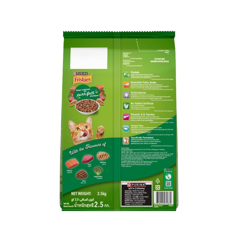 FRISKIES 2.5KG ADULT INDOOR DELIGHTS DRY CAT FOOD image 5