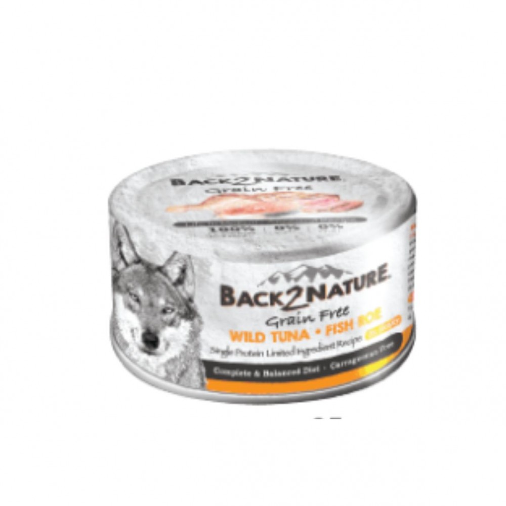 BACK2NATURE DOG GRAIN FREE 95G WILD TUNA + FISH ROE WET CANNED DOG FOOD image 2
