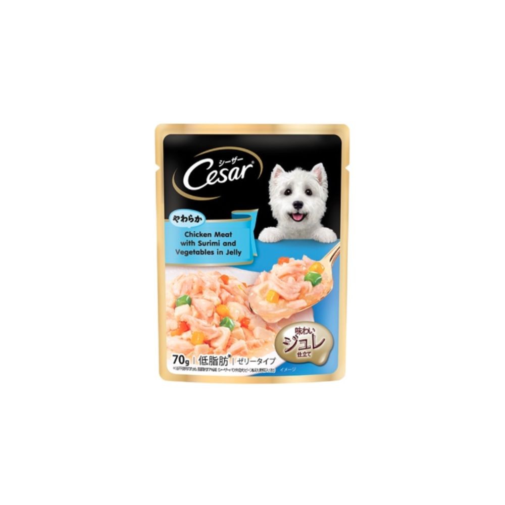 CESAR POUCH 70G WET DOG FOOD	 image 3