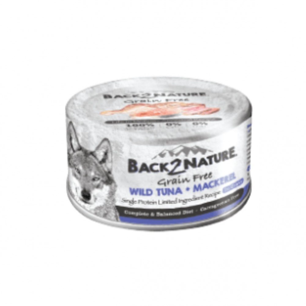 BACK2NATURE DOG GRAIN FREE 95G WILD TUNA + MACKEREL WET CANNED DOG FOOD image 2