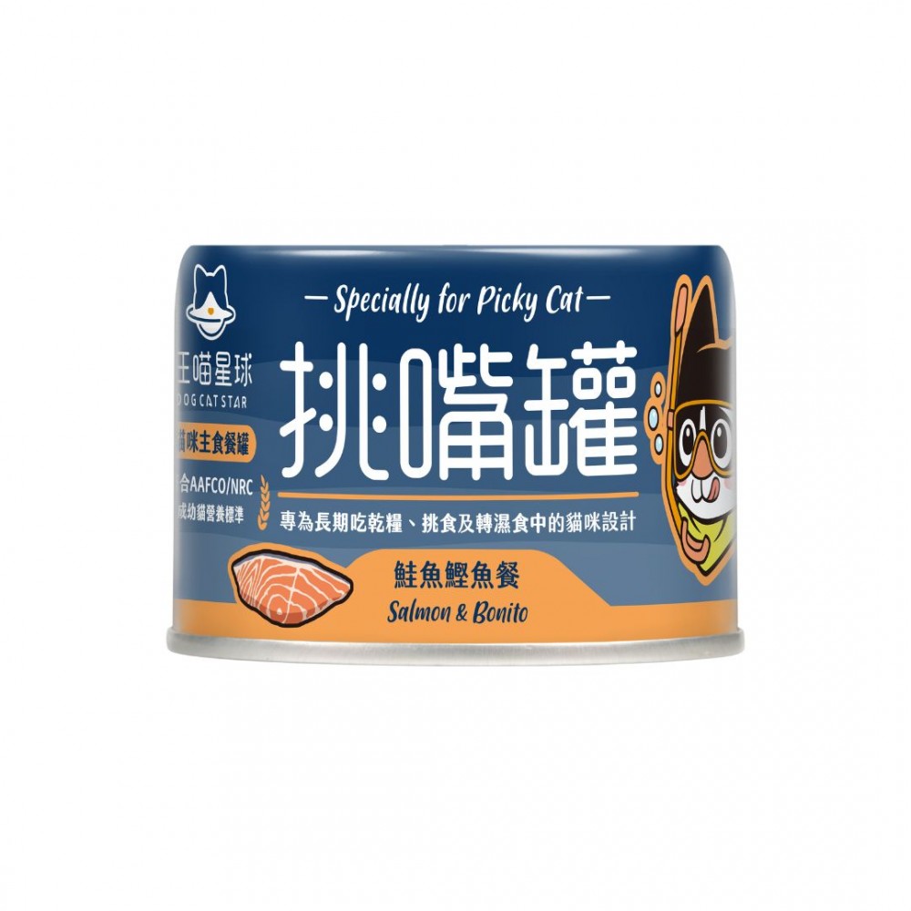 DOGCATSTAR FLAVOR EXIGENT 98% MEAT CANNED 165G SALMON & BONITO WET CAT FOOD image 2