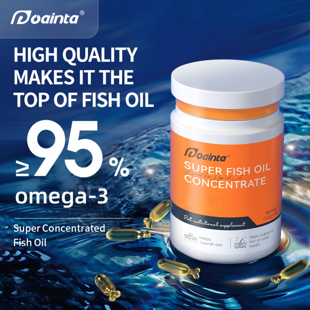 PUAINTA FISH OIL CONCENTRATE 0.45GX20CAPSULE image 2