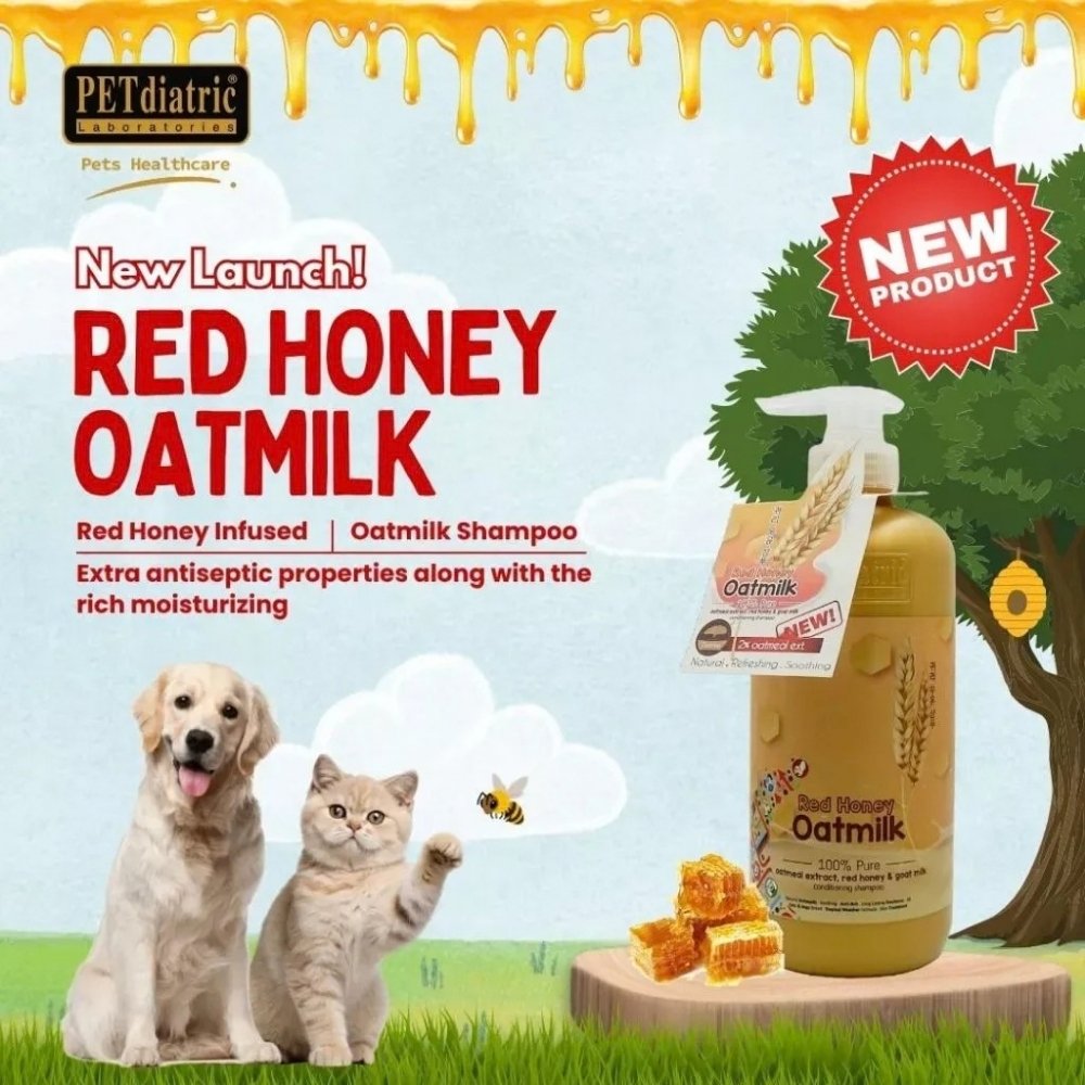 PETDIATRIC ZANTREE RED HONEY OATMEAL SHAMPOO 725ML image 2