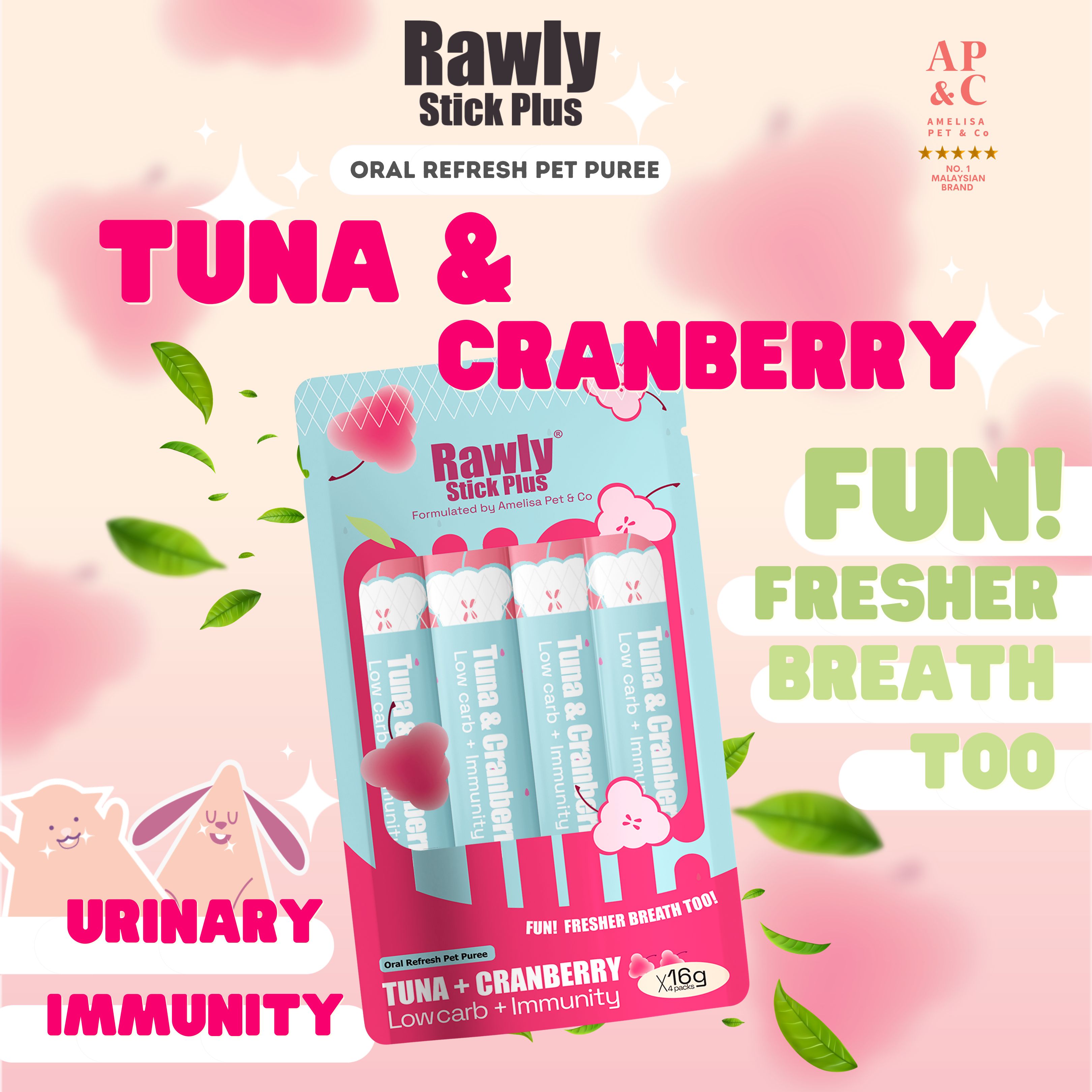 AMELISA RAWLY STICK PLUS PET PUREE 16GX4 TUNA & CRANBERRY DOG & CAT LICK image 2