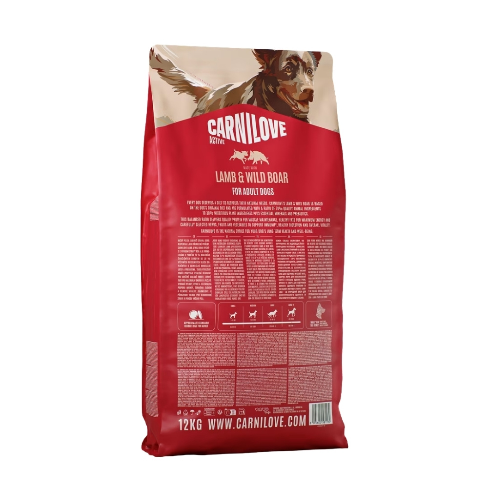 CARNILOVE DOG 1.5KG LAMB & WILD BOAR ADULT DRY DOG FOOD image 5