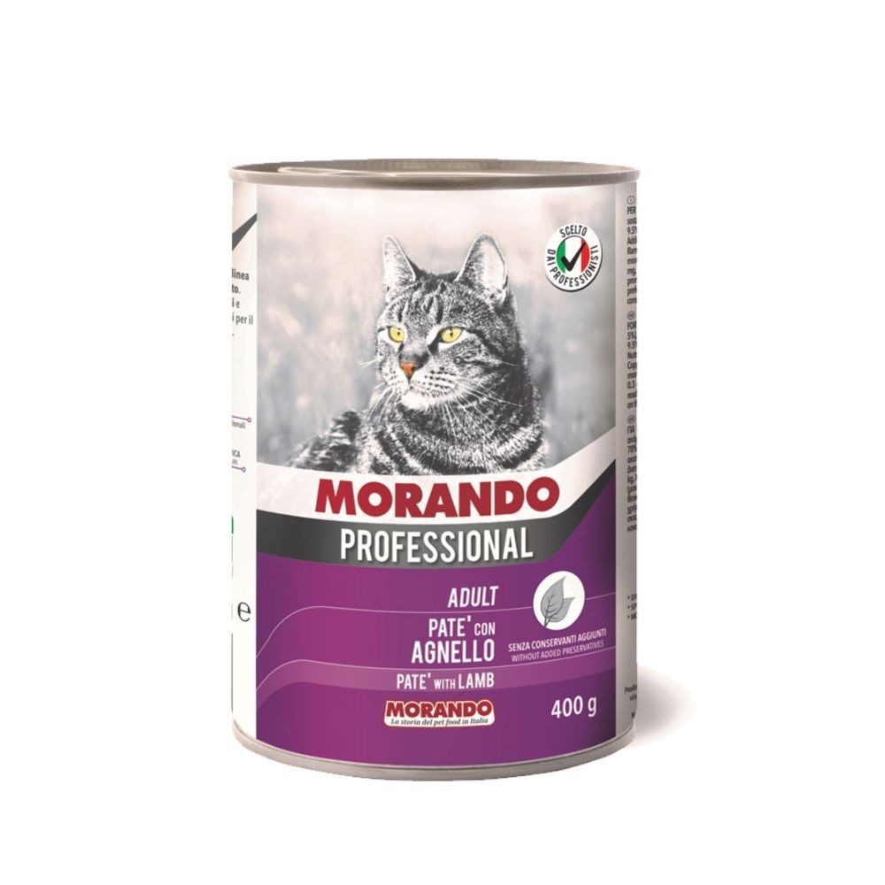 MORANDO CAT 400G PATE LAMB WET CAT FOOD image 2