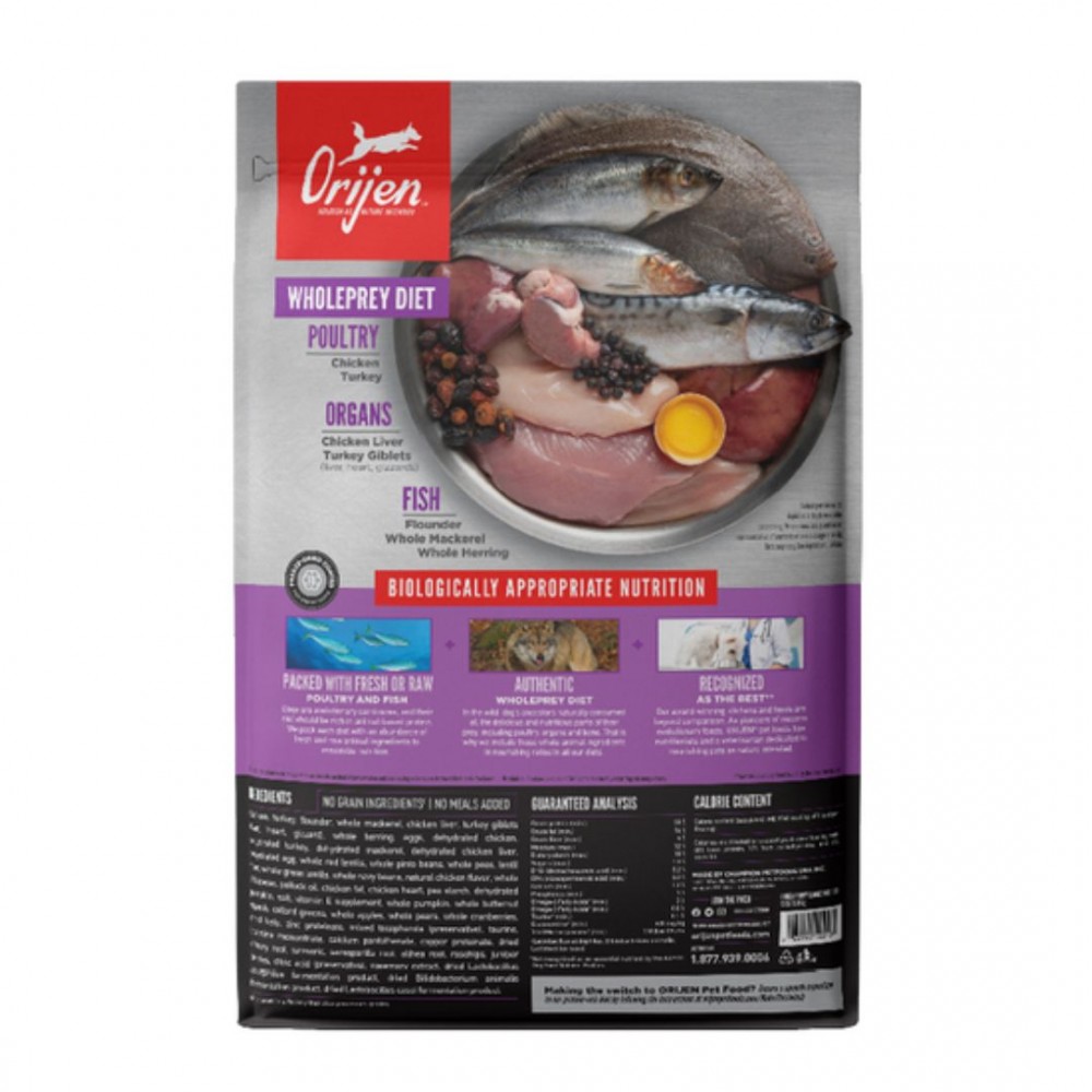 ORIJEN DOG 11.4KG PUPPY LARGE BREED DRY DOG FOOD image 3